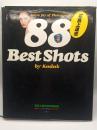 写真上達法：88Best Shots by Kodak
