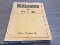 英語 初歩より三年まで 今迄に無い發音カナ附英語自習書