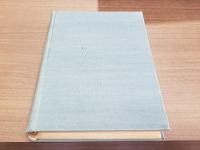 日本現代詩大系 第一巻 創成期 河出書房版