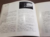 J.F.ミレー版画展