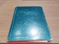 ビアジェの幼児教育双書2 ことばあそびの実践