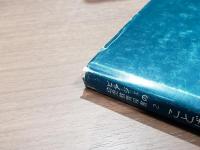 ビアジェの幼児教育双書2 ことばあそびの実践