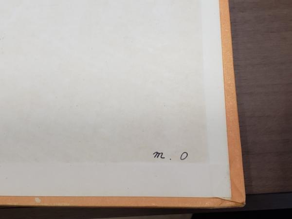 【中古】幼稚園教育指導書 領域編 絵画制作／文部省／フレーベル館 幼稚園教育指導書 絵画製作編(文部省) / 古本、中古本、古書籍の