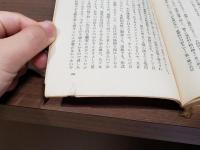 日本的性格