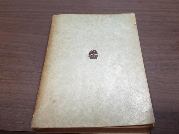 手数料安い 學燈文庫 夏目漱石(坂本浩) 古本、中古本、古書籍の / 兎の穴 / 文学・小説