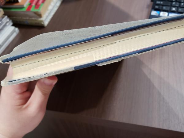 三十年の歩み 第一証券株式会社(第一証券株式会社) / 古本、中古本、古
