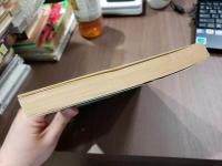 立正大學教養部論集 LOTUS 第十四號