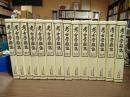 考古学雑誌　復刻　６２～74