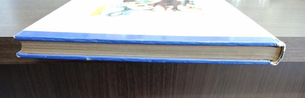 なぜなにもうじゅうと大怪獣 （なぜなに学習図鑑11）(尾崎博＝監修