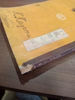 自修小学生の新算術　高等第1学年用