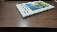 小さき花　アジジの聖フランシスコ