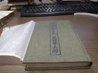 街道の温もり