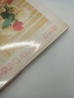 おいしいパンを焼きましょう