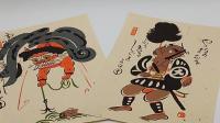 大津絵 全10枚