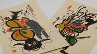 大津絵 全10枚