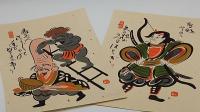 大津絵 全10枚