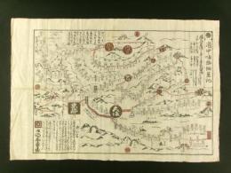 道中順路細見記