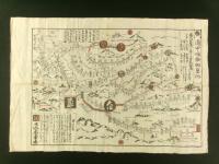 道中順路細見記