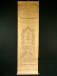 「三峰神社・狼」掛軸