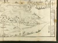 安房国鋸山日本禅寺之図