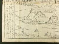 安房国鋸山日本禅寺之図