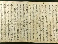 食行身禄クウ由来（毛筆 巻子本）