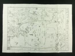 信州川中島合戦陣取略絵図