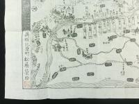 信州川中嶋合戦陣取略絵図　袋入り（河洲戦場之図）