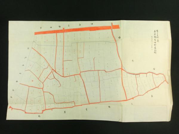 甲斐国東山梨郡等々力村 全図1舗・分検地図41舗1綴り 揃い（肉筆