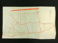 甲斐国東山梨郡等々力村　全図1舗・分検地図41舗1綴り 揃い（肉筆・彩色 古地図）