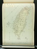 日本袖珍地図 西部（台湾全図・名勝案内入り）