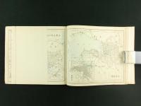 日本袖珍地図 西部（台湾全図・名勝案内入り）