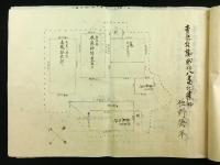 山梨県南巨摩郡身延町寺沢 屋敷図
