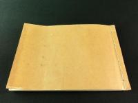 棒火矢之書（写本）