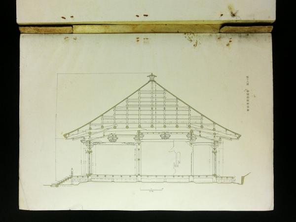 国宝大善寺本堂修理工事報告書 / 古書 芳々屋 / 古本、中古本
