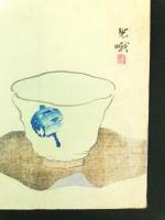 飯島光峨 画（俳諧摺物）