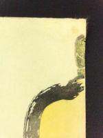南海 画（俳諧摺物）