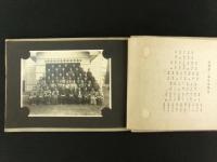 昭和12年3月 中込尋常高等小学校 卒業記念写真帖（長野県南佐久郡）