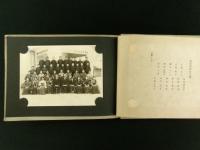 昭和12年3月 中込尋常高等小学校 卒業記念写真帖（長野県南佐久郡）