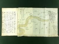 弘化四未年三月 信州善光寺道地震之始末 御領主様方より御届ヶ書写