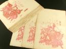 歌川国久 疱瘡絵 2種 39枚 一括