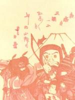 歌川国久 疱瘡絵 2種 39枚 一括