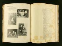 悼落柿藻・保坂日出雄追纂