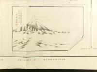 浅間山頂上噴火口之図