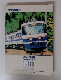 '90年トミックス総合カタログ