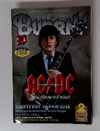 BURN！　２０１５年２月