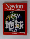 Newton　1993　12