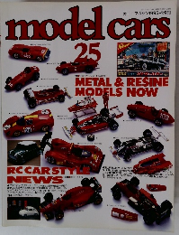 model　cars　25