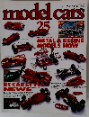 model　cars　25