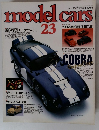model　cars　23
